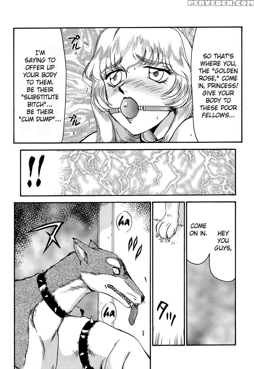 Nise Dragon Blood! 04 Chapter 1000 Page 27